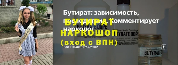 твердый Богданович