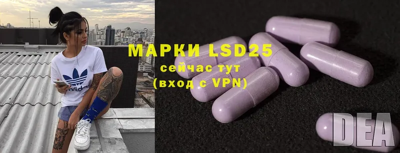 blacksprut рабочий сайт  Новоульяновск  LSD-25 экстази ecstasy 